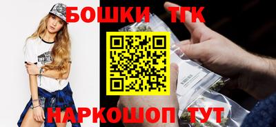 соль курить ск Беслан
