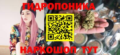 мефедрон VHQ Донецк