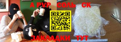 метамфетамин Берёзовский