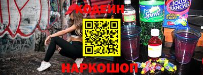 метамфетамин Берёзовский