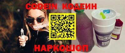 метамфетамин Берёзовский