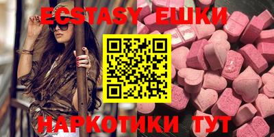 метамфетамин Берёзовский