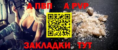 метамфетамин Берёзовский
