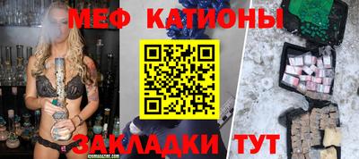 метамфетамин Берёзовский
