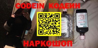 метамфетамин Берёзовский